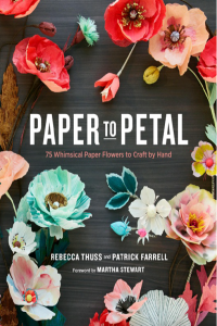 Paper to Petal